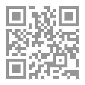 Qr Code إدارة المبيعات