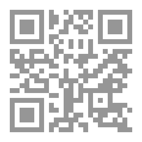 Qr Code النظام السياسي والتنمية الاقتصادية في ليبيا(1992 - 1969)