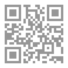 Qr Code البدر المنير - الجزء السادس