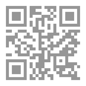 Qr Code How to Read Human Nature: Its Inner States and Outer Forms