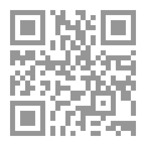 Qr Code ليس نيرة سواك