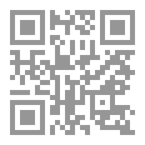 Qr Code Globalization Of Tourism And Hospitality