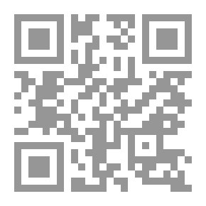 Qr Code عقود التنقيب عن النفط وإنتاجه ` دراسة قانونية تحليلية مقارنة `