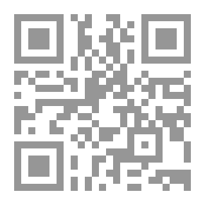 Qr Code جامعة كل المعارف #4 : ما الكون ؟