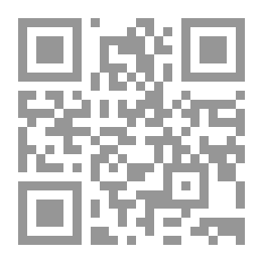 Qr Code الشطرنج من الالف الى الياء - ج1