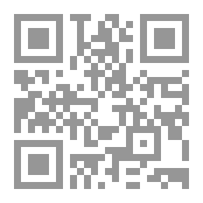 Qr Code صمت المشاعر