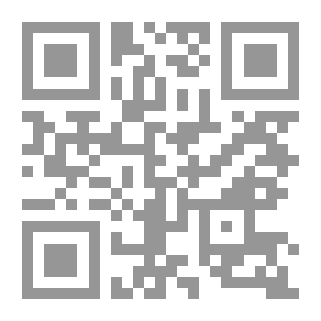 Qr Code المحكمة الدولية الخاصة بلبنان ؛ اغتيال رفيق الحريري