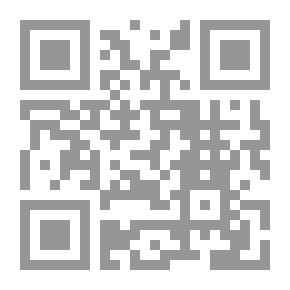 Qr Code Agricultural Origins And Dispersals