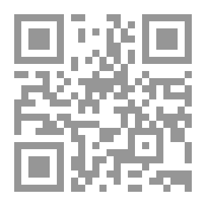 Qr Code Benefits For Abu Sheikh Al-Asbahani