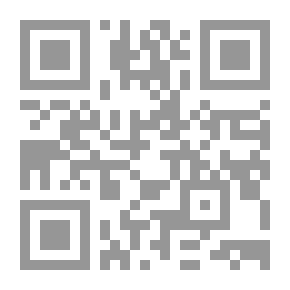 Qr Code مختصر صحيح البخاري والمسمى التجريد الصريح لأحاديث الجامع الصحيح