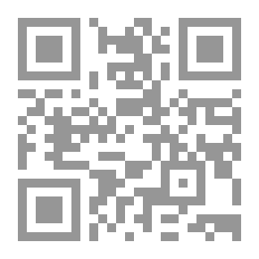 Qr Code روايات عبير #553: قبيلتان وقلبان