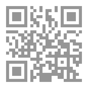 Qr Code المديرون وتحصيل الطلاب - ما تقوله الأبحاث