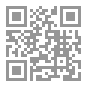 Qr Code Macrolides