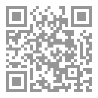 Qr Code مدرسة الفقه بالمغرب الأوسط