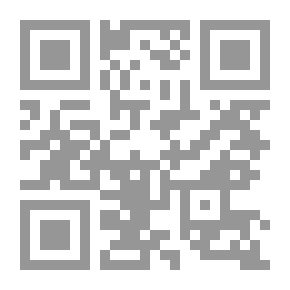 Qr Code Selected Questions In The Provisions Of Purity