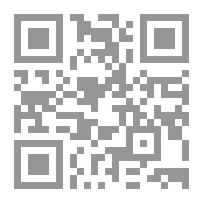 Qr Code Sudan From Ancient History To The Journey Of The Egyptian Mission (Part One)