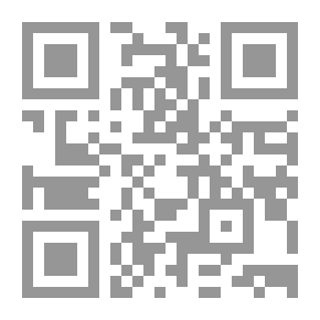 Qr Code السودان بين الدين والسياسة