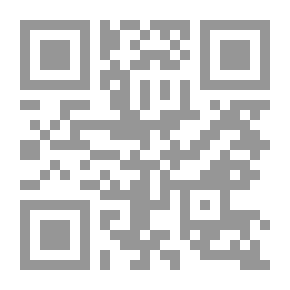Qr Code مقياس الاغتراب النفسى `مكوناته -مظاهره`