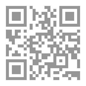 Qr Code Al-Aqyan Systems In Notable Notables