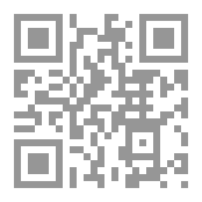 Qr Code اللورد كتشنر ودوره في تدعيم سياسة الاحتلال الإنجليزي في مصر 1911 - 1914