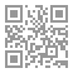 Qr Code The Days