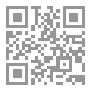 Qr Code Bitter Almond