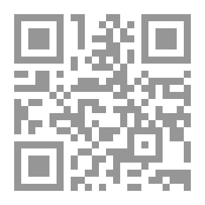 Qr Code حقيقة الثورة اللبنانية