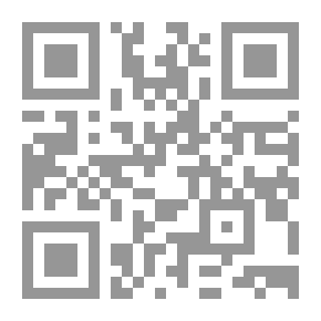 Qr Code سر القلادة