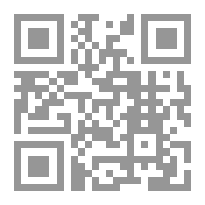 Qr Code الحماية الجنائية للمنشآت النفطية - دراسة مقارنة