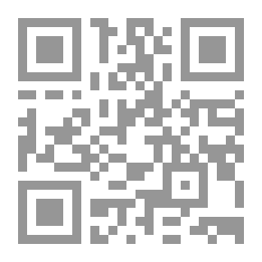 Qr Code Arab Humor