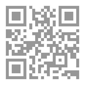 Qr Code الإعتذار فن وذوق