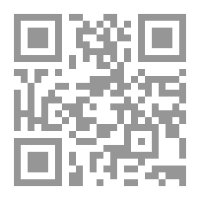 Qr Code تجلياتهن ؛ ببلوغرافيا الرواية النسوية العراقية مع دراسة في المضامين والأشكال الفنية (1953 - 2016)