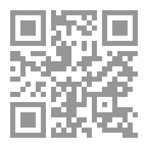 Qr Code بانش ، أو لندن شريفاري ، المجلد 156 ، 8 يناير ، 1919