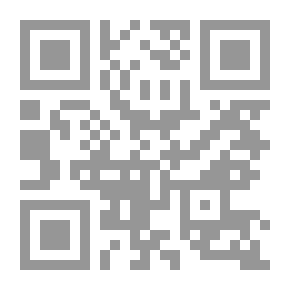 Qr Code مستوى الثقافة لدى الطلبة في نهاية المرحلة الاساسية العليا في المدارس الحكومية في جنين .