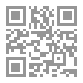 Qr Code قلب قزح