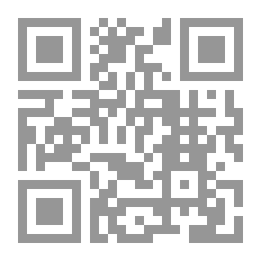 Qr Code شطب شقتك