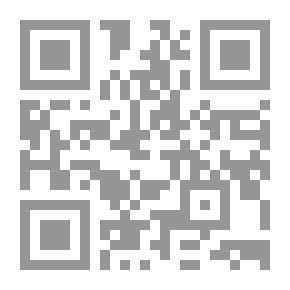 Qr Code Women Between Ignorance And Islam; Etiquette And Example
