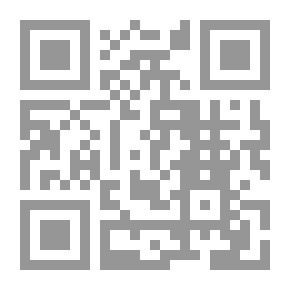 Qr Code الطاغية والطغيان في تاريخ العراق القديم والحديث