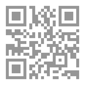 Qr Code الأحاديث المختارة - الجزء الخامس