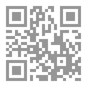 Qr Code سلسلة تنمية المهارات الوظيفية: تفويض المسئولية بأسلوب أكثر فاعلية