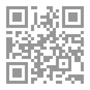 Qr Code المرأة والرجل في الأسرة.. الدور والصراع والتغير الاجتماعى