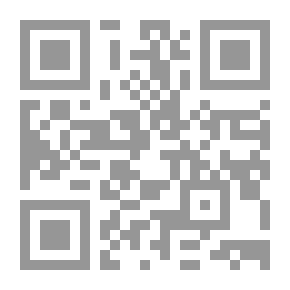 Qr Code من كنوز الكلمات وسحر الحروف