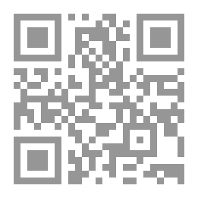 Qr Code مائدة هاربر المستديرة ، 7 يوليو 1896