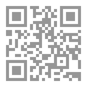 Qr Code Sunan Ibn Majah - Shamwa