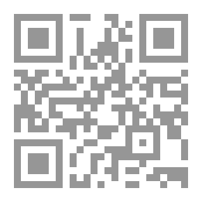 Qr Code تاريخ الأدب العربي للمدارس الثانوية والعليا