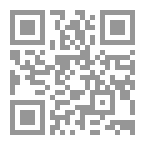 Qr Code لقاح ضد الاجهاد