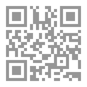 Qr Code فقه الخطاب الديني المعاصر ؛ هل الدين والسياسة لحظتان متعاقبتان؟؟