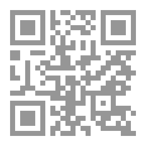 Qr Code The Master of the Shell
