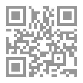 Qr Code الأمن القومي الإسرائيلي وانعكاسه على عملية السلام مع الفلسطينيين