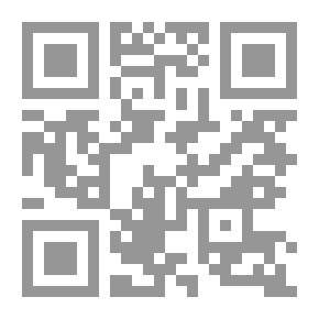 Qr Code أروع ما قيل في الحب و المرأة